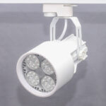 Šinski monofazni reflektor E27 beli LU35-2211