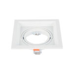 Ugradna rozetna kvadrat bela GU10 HDL-5600