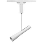 Šinski monofazni top GU10 beli LU35-2306