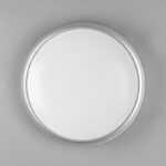 LED Plafonjera CLARIMO 18W IP44 659011887 trio