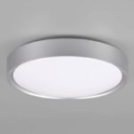 LED Plafonjera CLARIMO 18W IP44 659011887 trio lighting