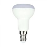 LED SIJALICA 4.8W 3000K E14 R50 SKU21138