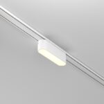 MAGNETNA SINSKA LED SVETILJKA 6W 3CCT ULTRA SLIM BELA eurolamp