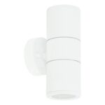 FASADNA LAMPA 2XGU10 BELA S4619